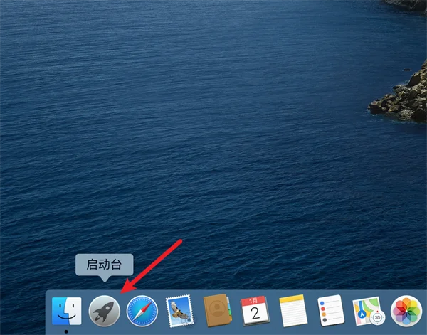 图8