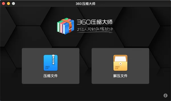 图10