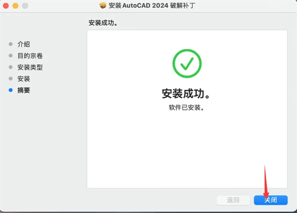 图17