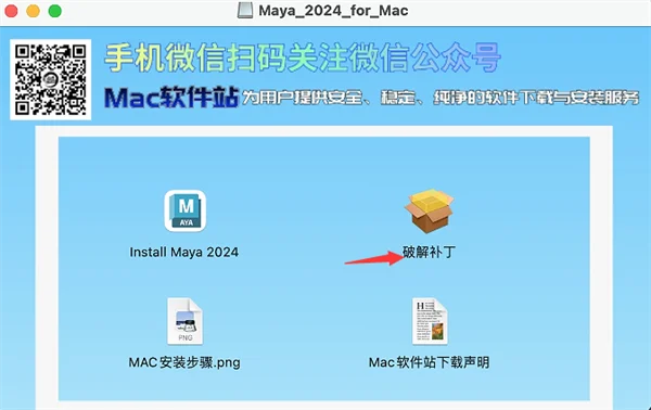 图14