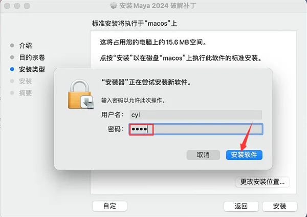 图17