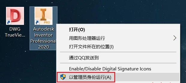 图12