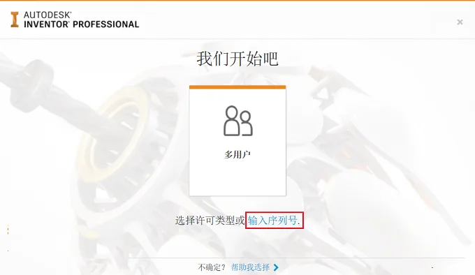 图13