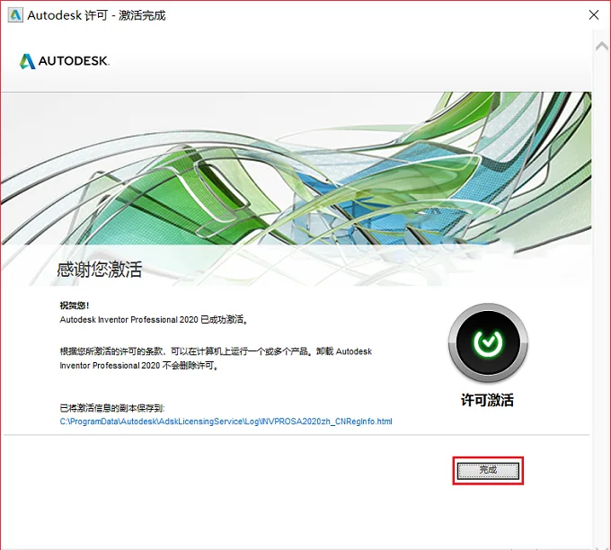图26