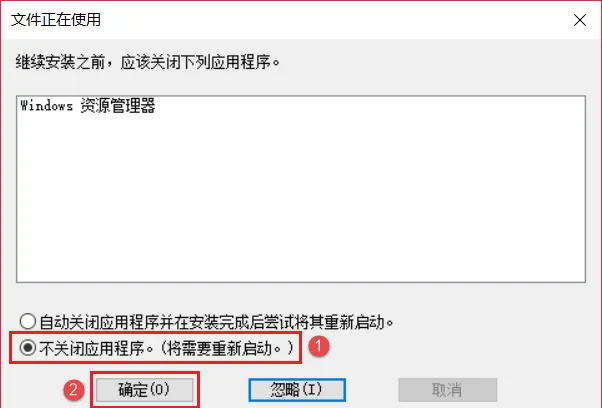 图9