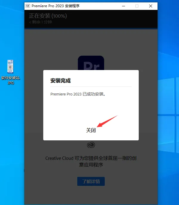 图9