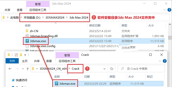 图12