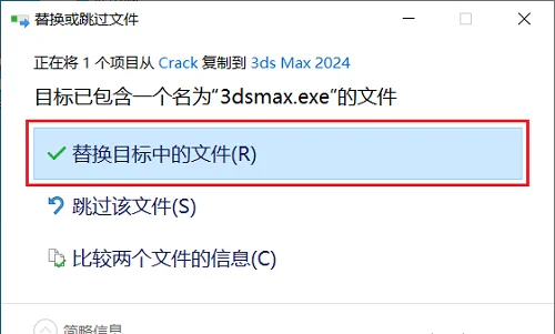 图13
