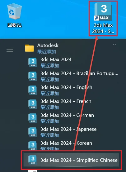 图14