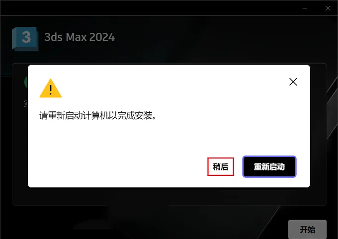 图9