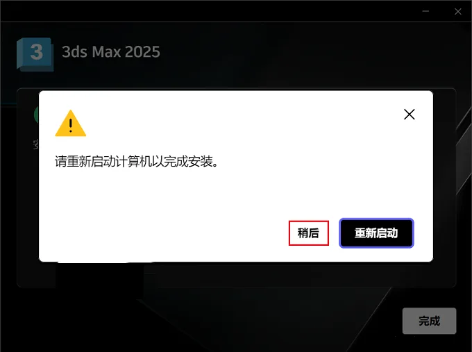 图11