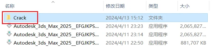 图14