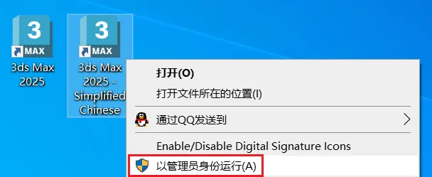 图18