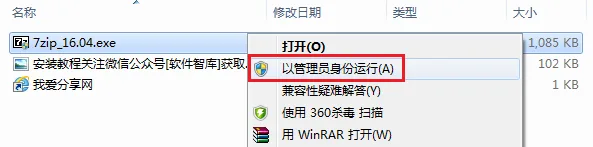 图1