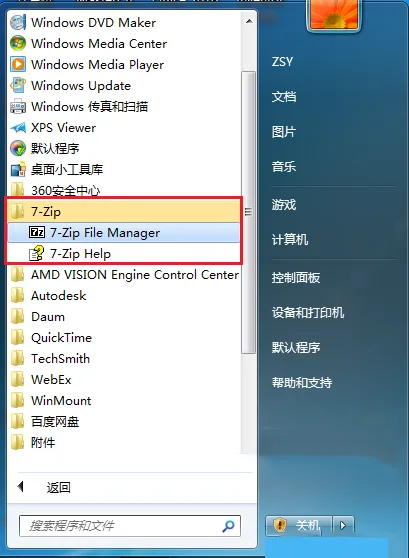 图5