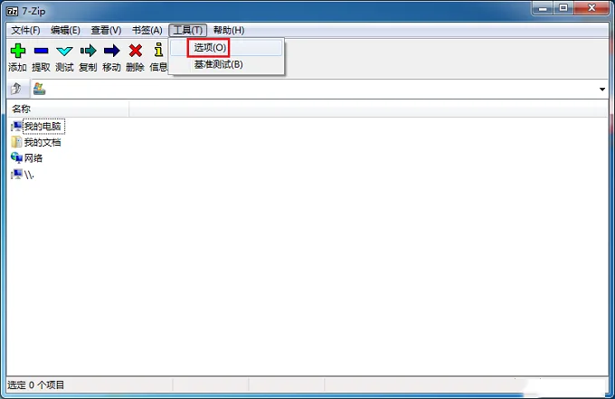 图7