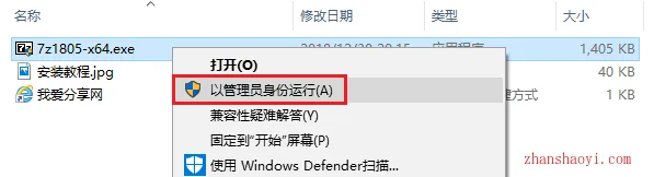 图1
