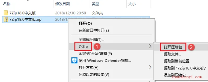 图11