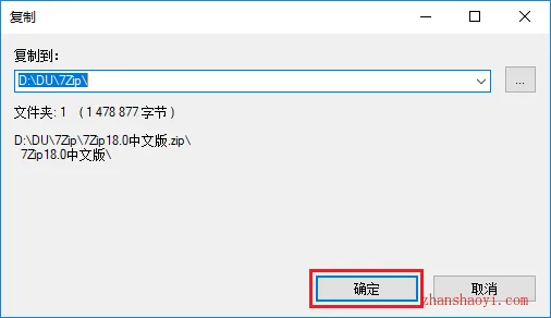 图13