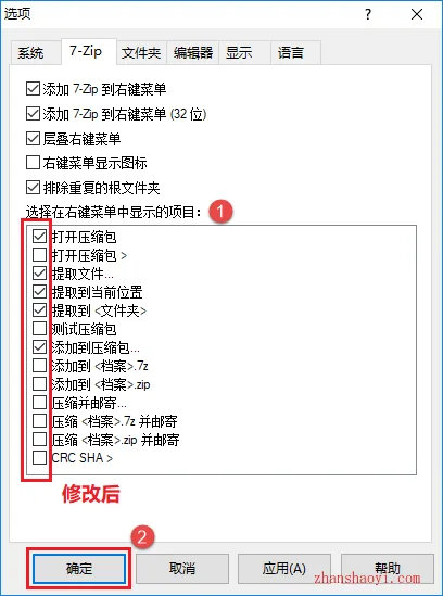 图8