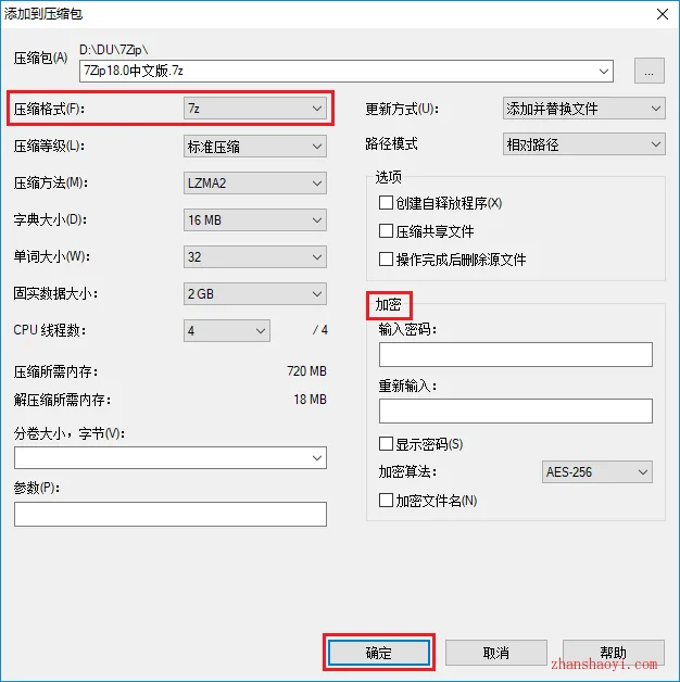 图10