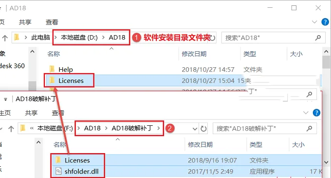 图14