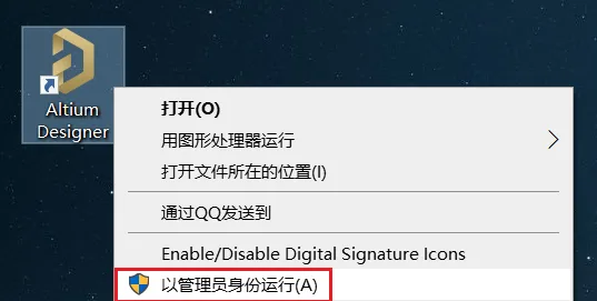图15