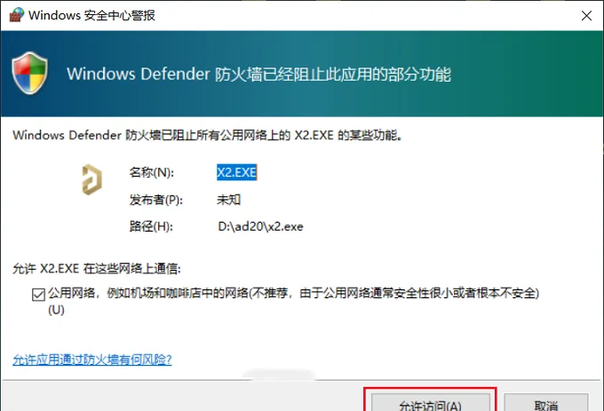 图16
