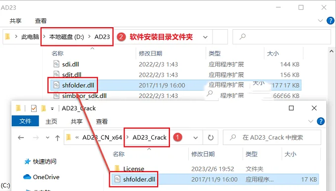 图13