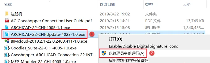 图13
