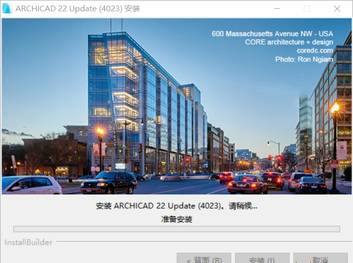 图17