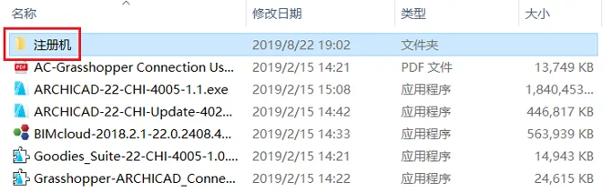 图19