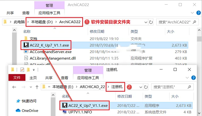 图20