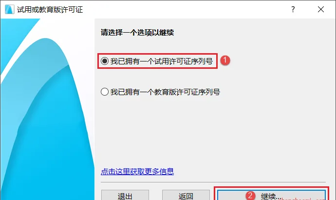 图27
