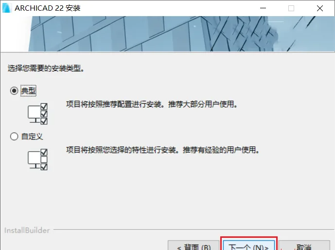 图6