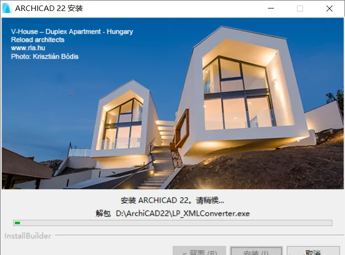 图8