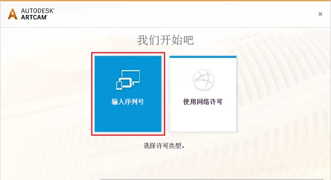 图11