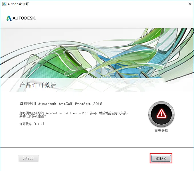 图13