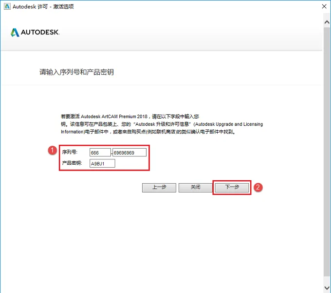图18