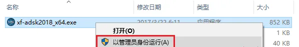 图21
