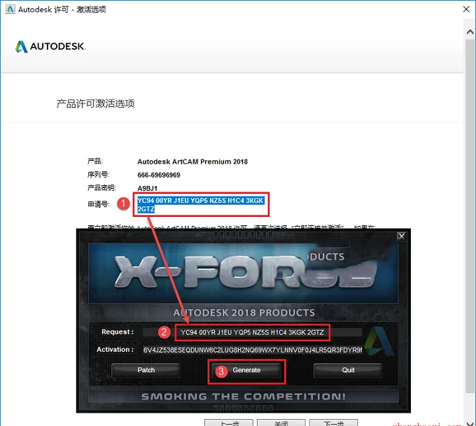 图23