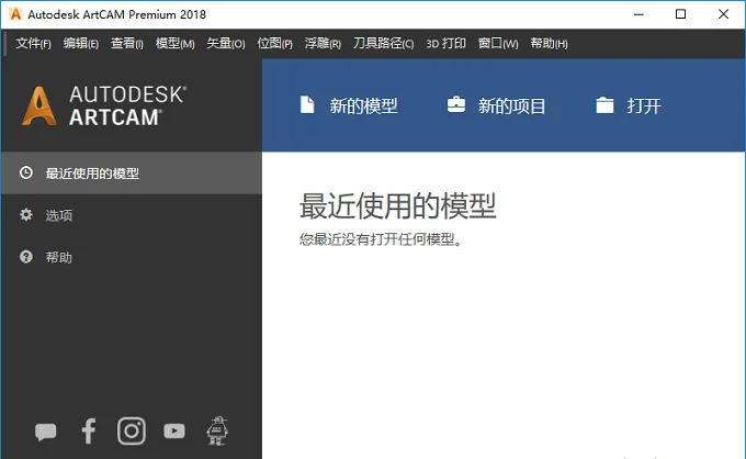 图26