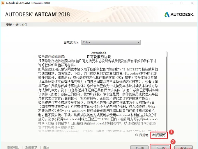 图6