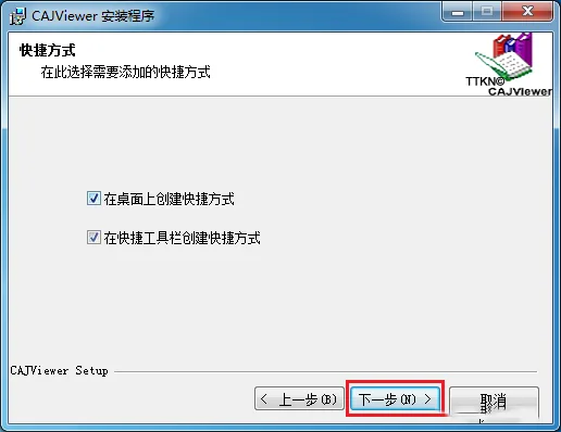 图7