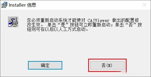 图12