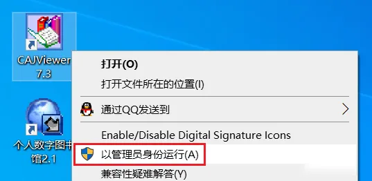 图13