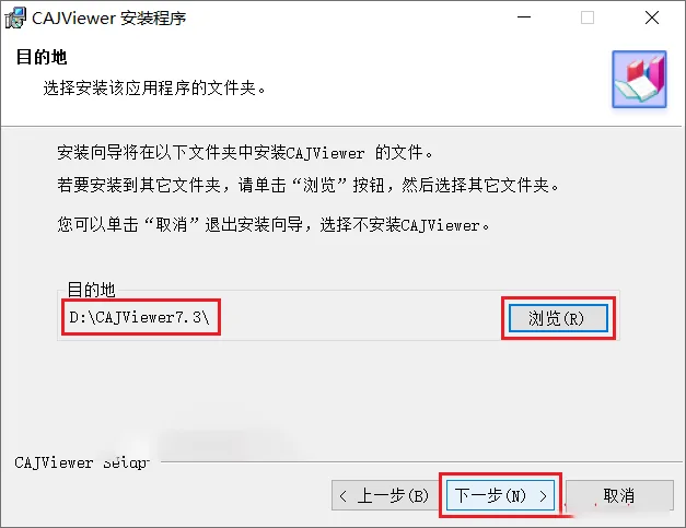 图6