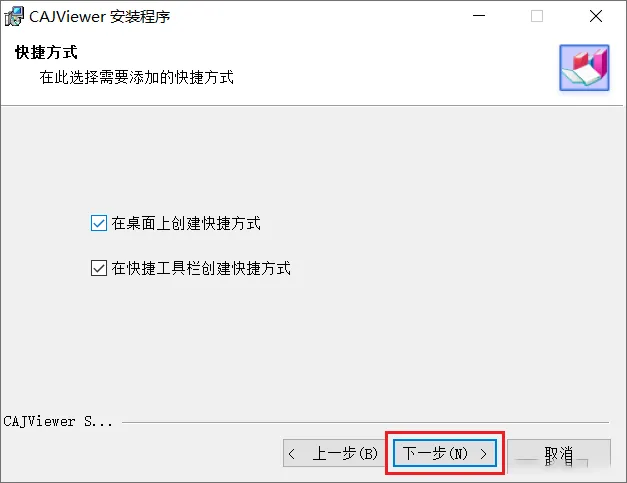 图7