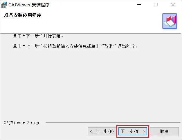 图8