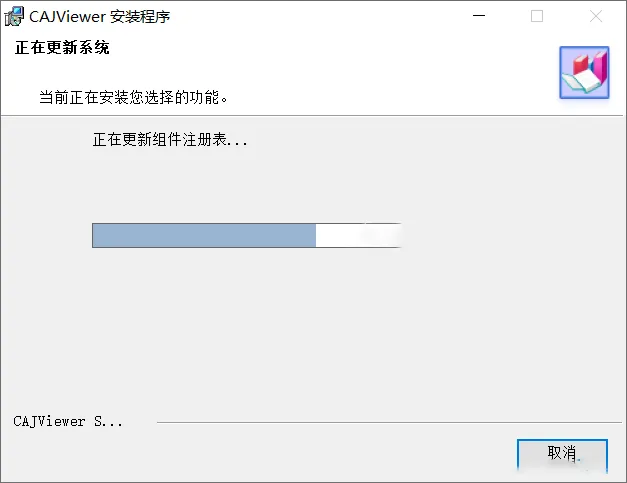 图10